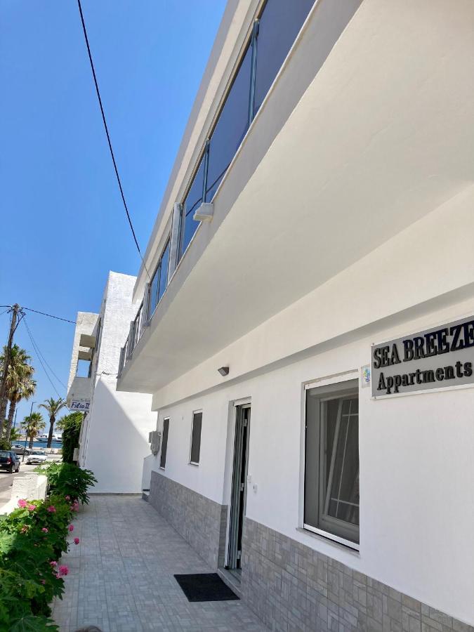 Sea Breeze 2 Apartments Мастрихари Екстериор снимка